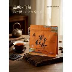选中的产品图