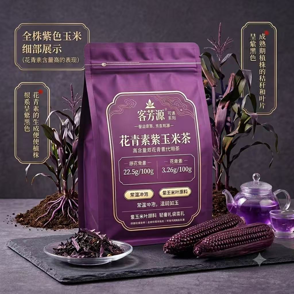 微信图片_20260708144501_315_1