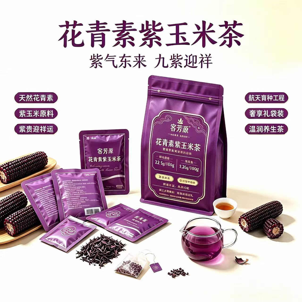 微信图片_20260708144508_317_1
