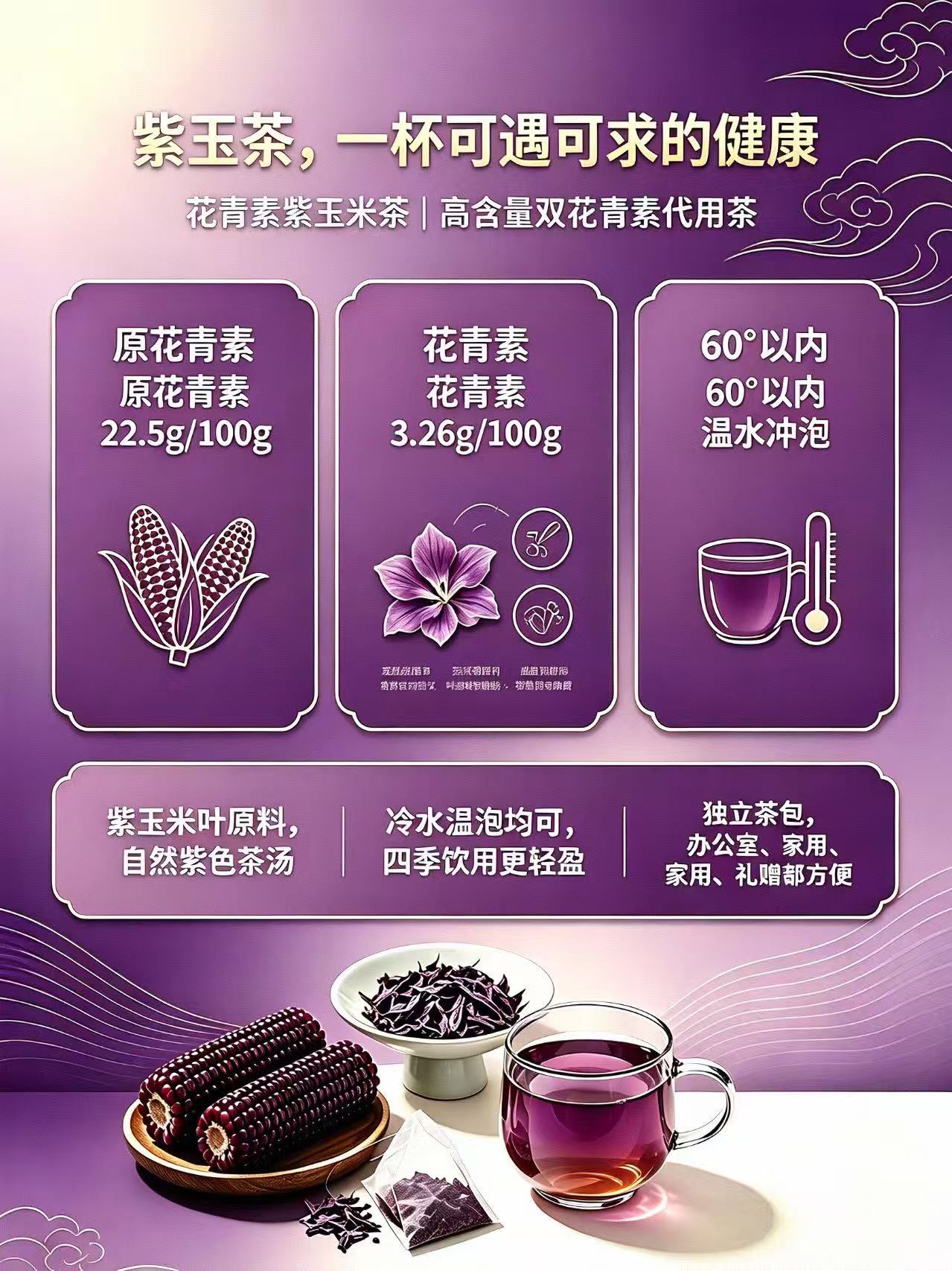 微信图片_20260708144511_318_1