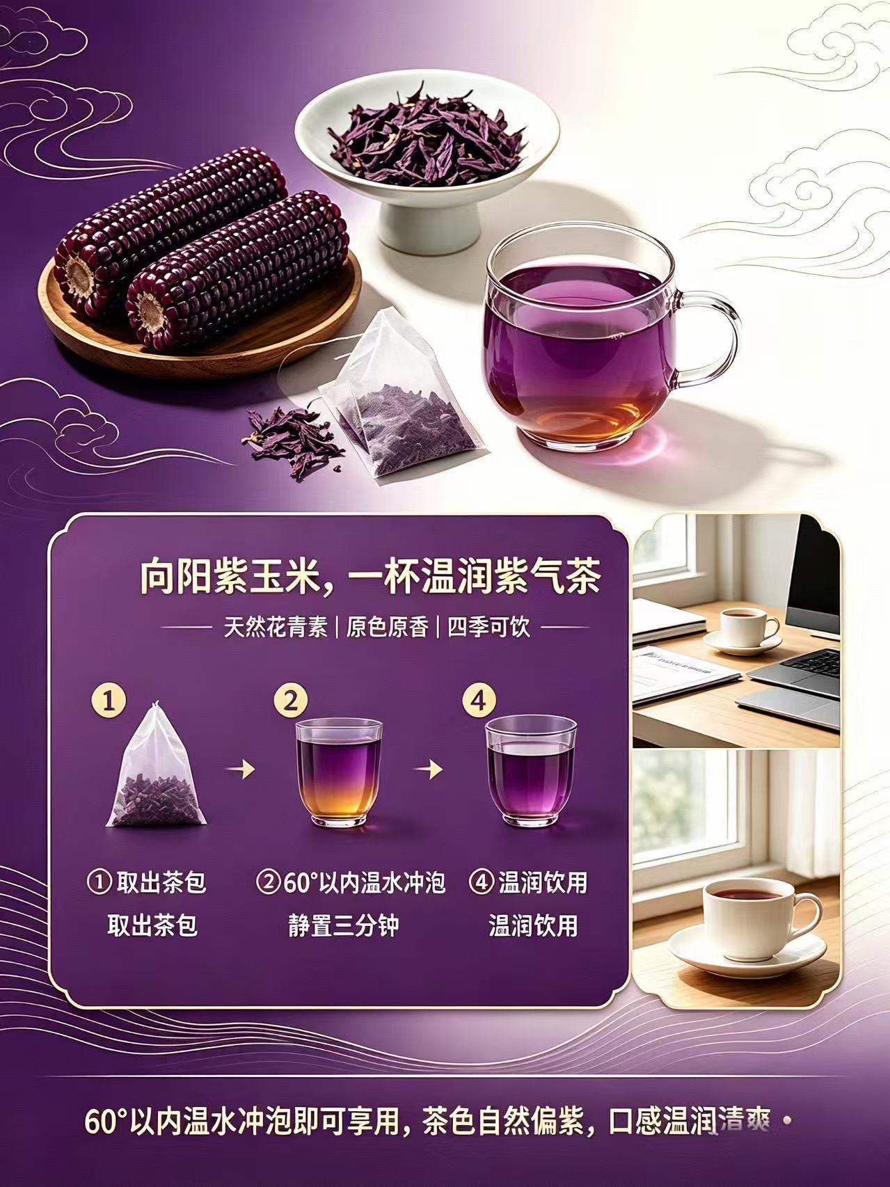 微信图片_20260708144513_319_1