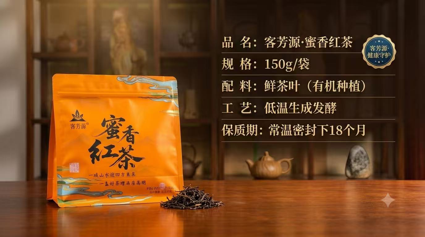 微信图片_20260708145137_326_1