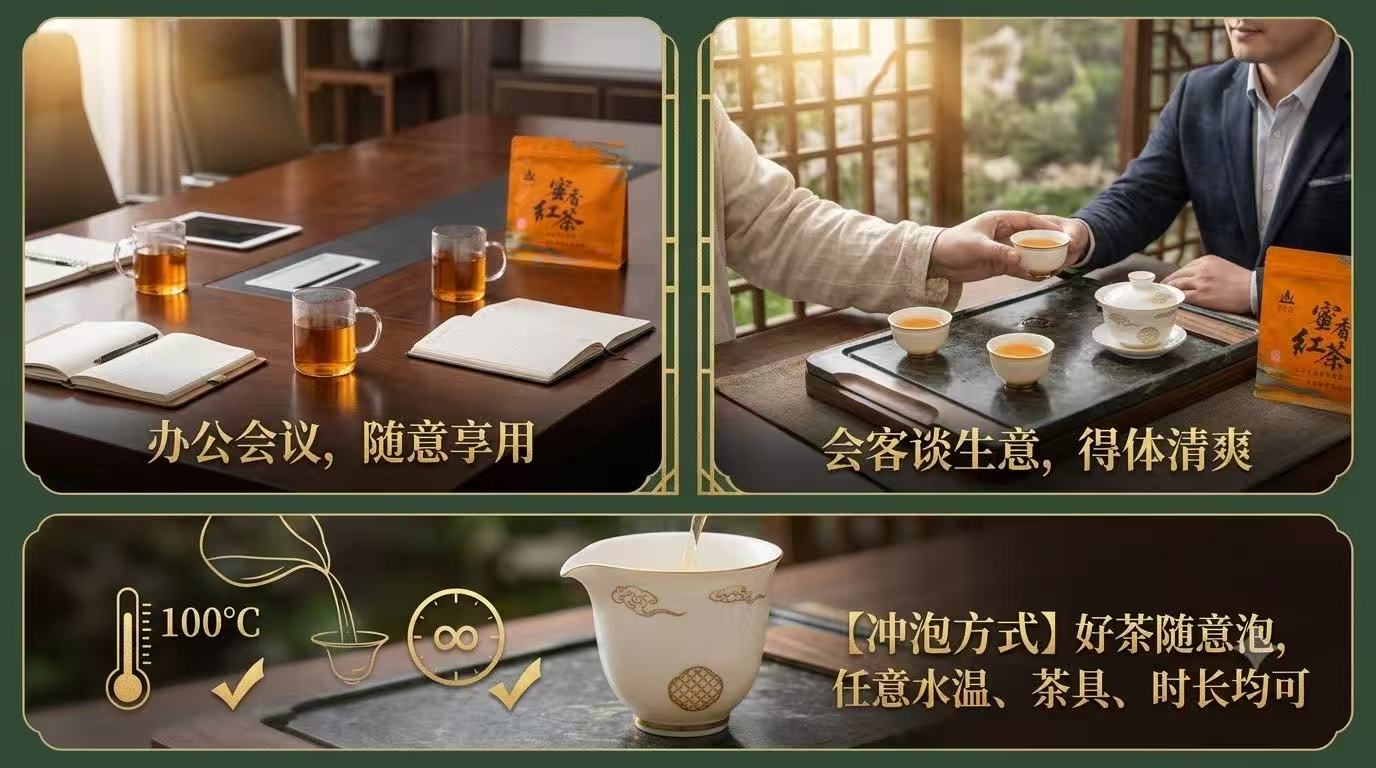 微信图片_20260708145142_327_1