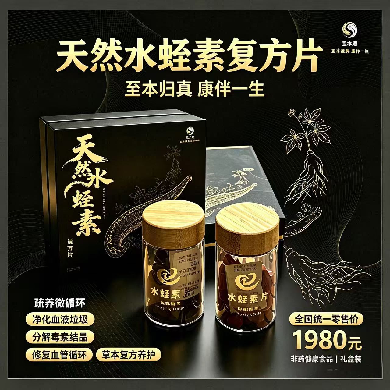 微信图片_20260708152123_333_1